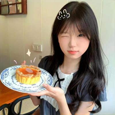 和解